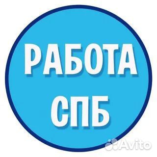 Охранник на вахту (г. Санкт-Петербург)