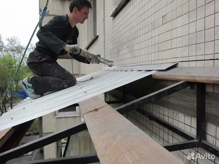 Холодное и теплое остекление балкона