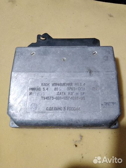 Продам Эбу газель