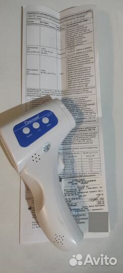 Продам термометр электрический