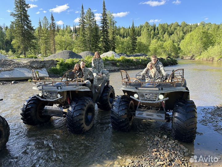 Прокат квадроциклов
