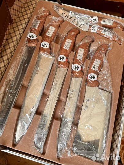 Набор кухонных ножей Millerhaus MH-9200