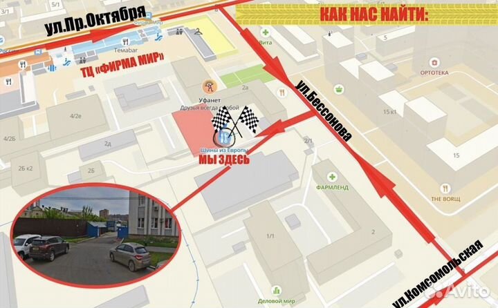 Michelin X-Ice North 4 235/45 R18