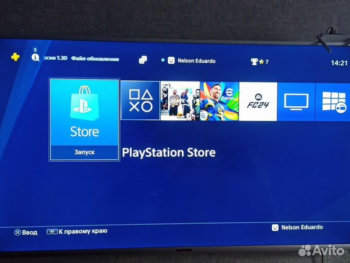 Sony playstation 4 slim 500gb