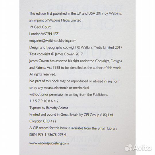 Mevlana Rumi. Warriors of Love: Rumis Odes to Shams of Tabriz