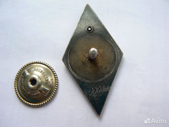 Знак мэи. Серебро. №12784