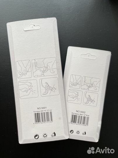 Когтерезка для животных