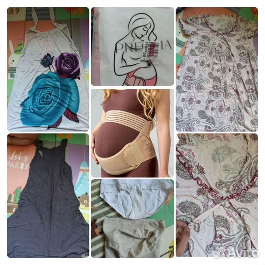 Вещи для беременных 42-44 р-р пакетом+бонус бандаж