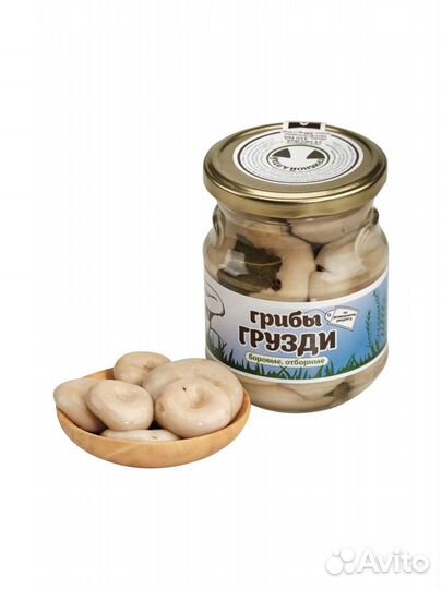 Продам маринованные лесные грибы опт