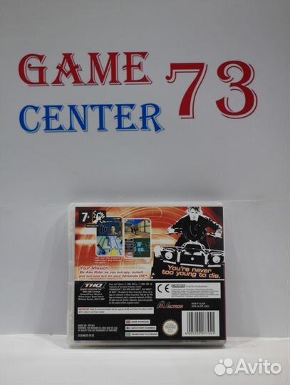 Alex Rider Stormbreaker для Nintendo DS