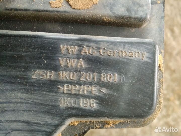 Абсорбер топливных паров Skoda Audi VW Seat