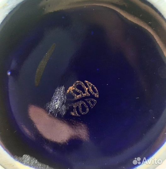 Кувшин с цветочным орнаментом, фарфор, кобальт