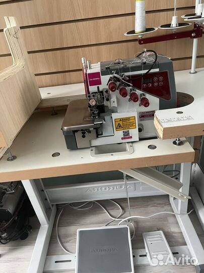 Оверлок aurora промышленный A-900DE-4