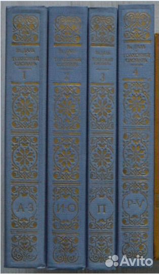 Собрания сочинений.Список обновлён