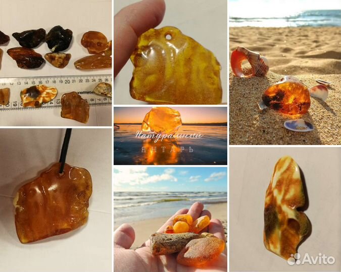 Коллекция янтаря кулоны кабашоны