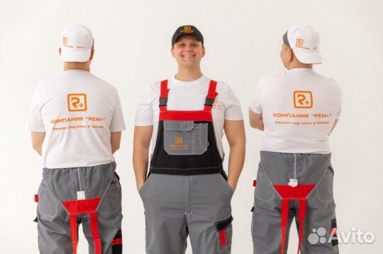 Отделочники различного профиля