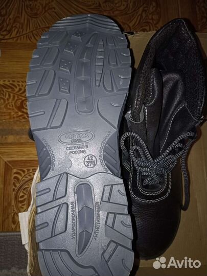 Ботинки рабочие мужские 42 размер