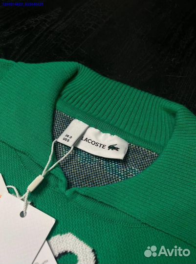 Кофта Lacoste (Арт.91503)