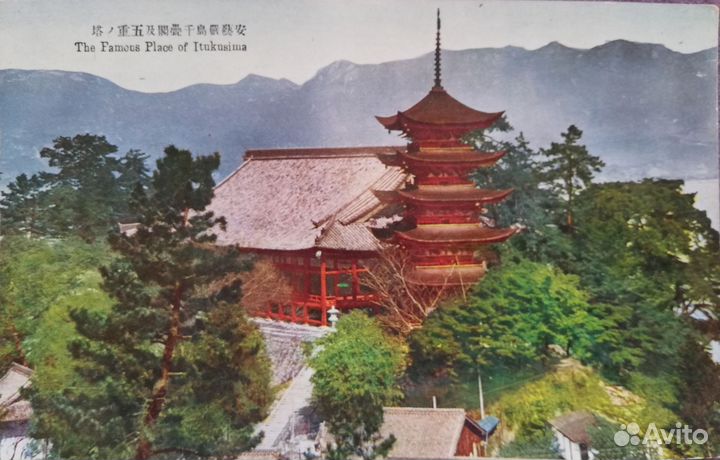 Винтажные почтовые карточки (открытки)