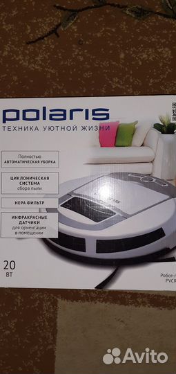 Робот-пылесос Polaris