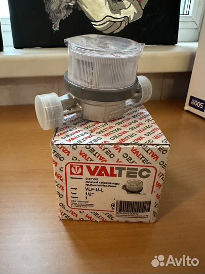 Счетчик воды valtec