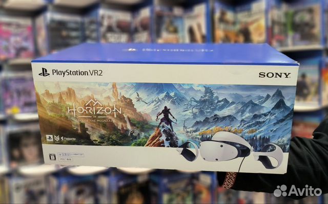 Шлем PlayStation VR 2 Horizon Bundle