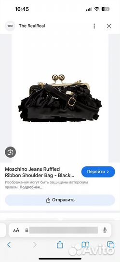 Сумка клатч moschino jeans оригинал редкая