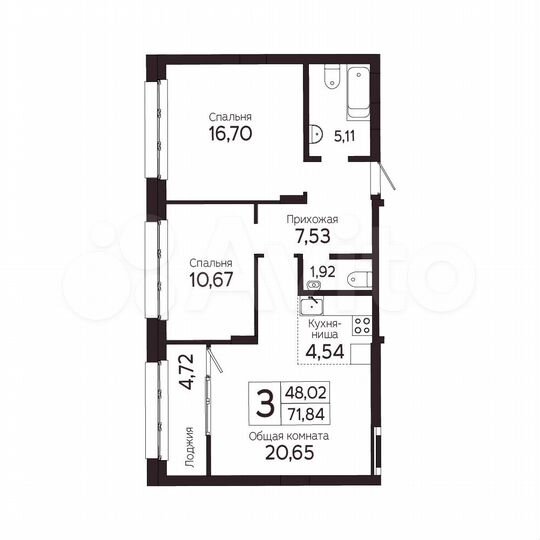 3-к. квартира, 71,8 м², 2/7 эт.