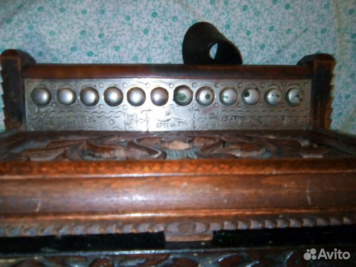 Саратовская гармонь