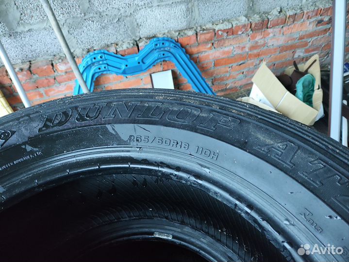 Dunlop Grandtrek AT2 265/60 R18