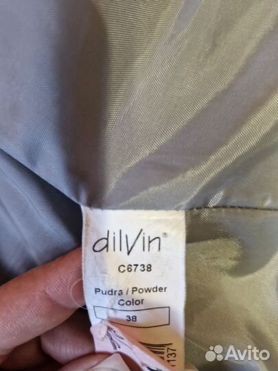 Пиджак женский