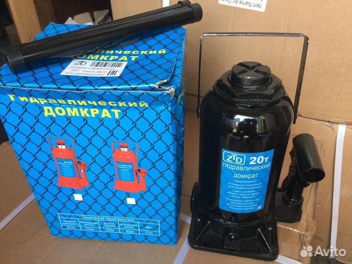 Продаю домкрат 20 т