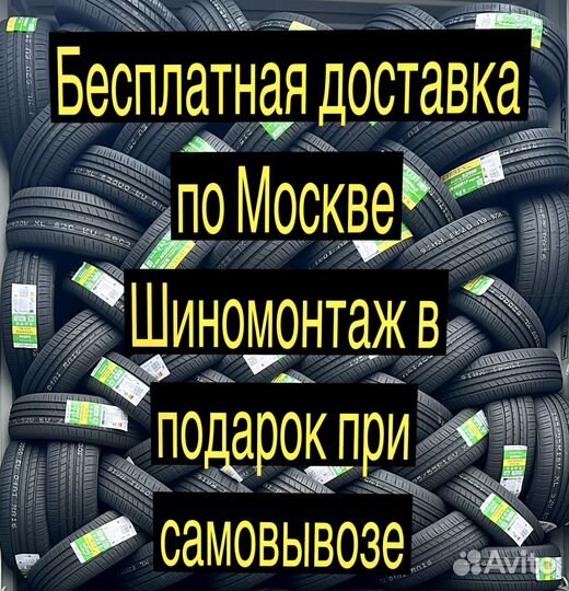 Kapsen RS26 Practical Max HP 285/45 R22 114Z