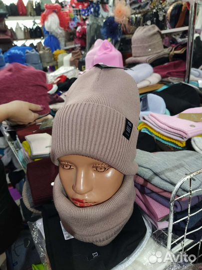 Набор: шапка и хомут