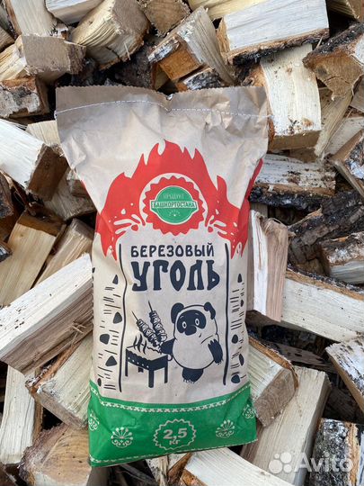 Уголь древесный в мешках опт
