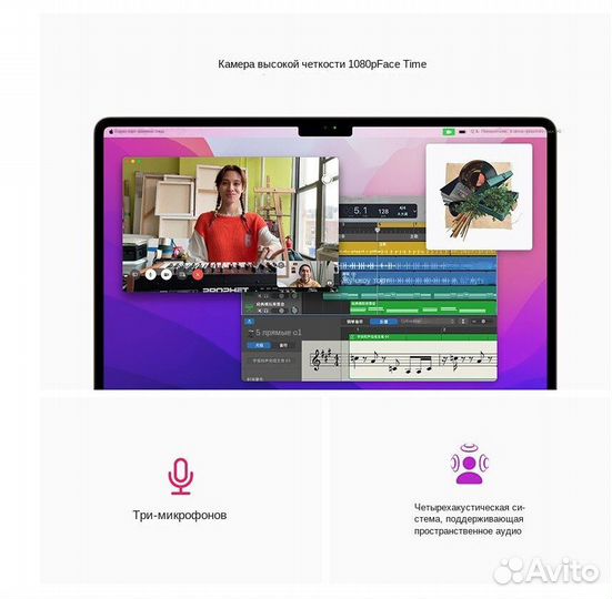 Apple MacBook Air 13 2022 (M2, 8C CPU/8C GPU, 256)