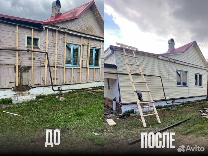 Поднятие домов ремонт фундамента