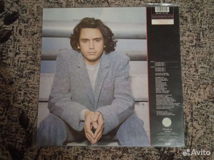 LP Jean Michel Jarre Oxygen Nm / Ex + France