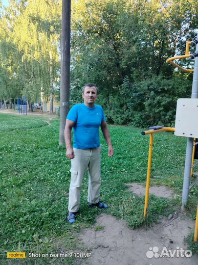 Пеший курьер доставка документов