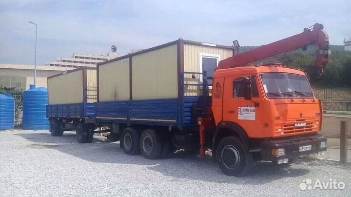 Аренда бытовок