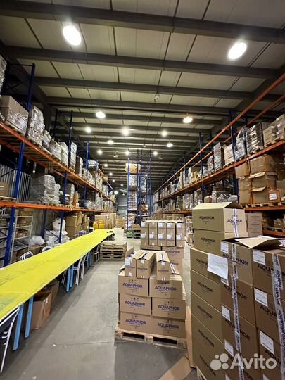 Доставка и упаковка на маркетплейсы Wildberries