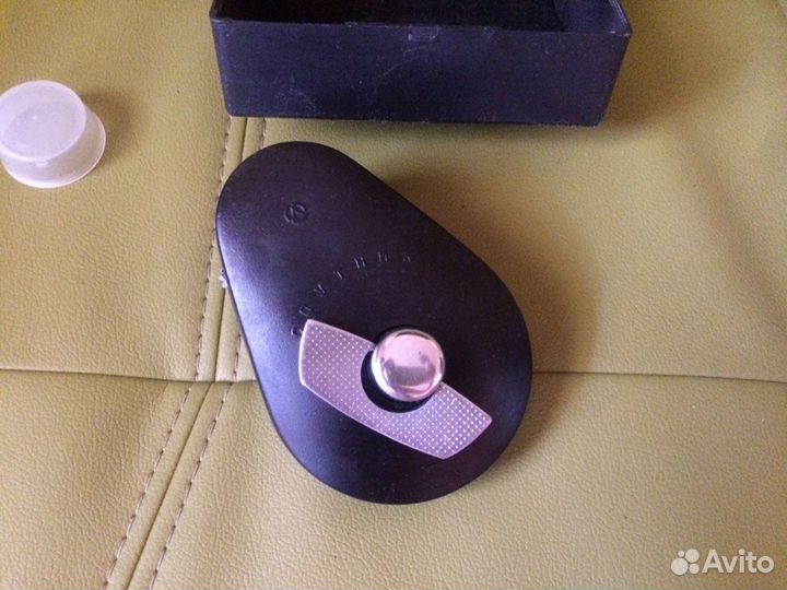 Бритва спутник