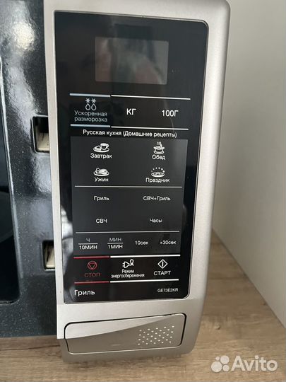 Микроволновая печь samsung