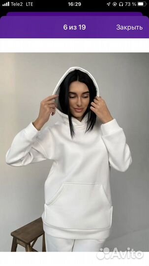 Теплый спортивный костюм женский на флисе