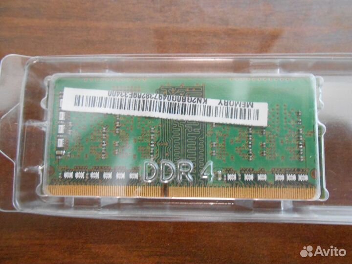 Оперативная память sodimm 2гб