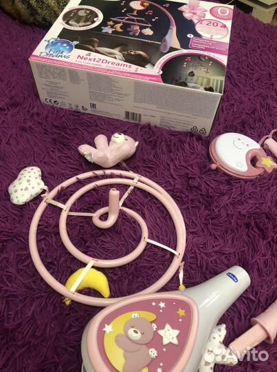 Электромобиль