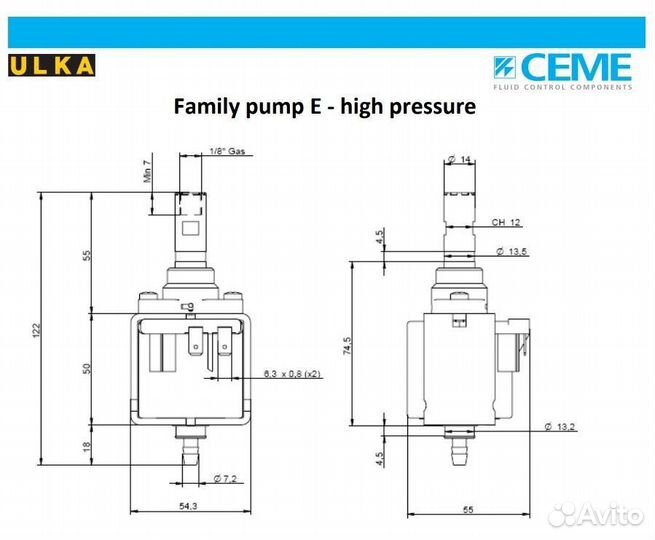 Насос / помпа ulka EP5GW 230V 48W 15 bar