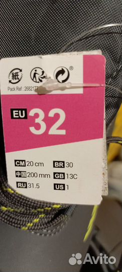 Ботинки лыжные новые NNN 32, 34