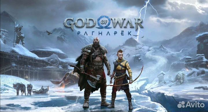God of war ragnarok ps4,ps5 аренда