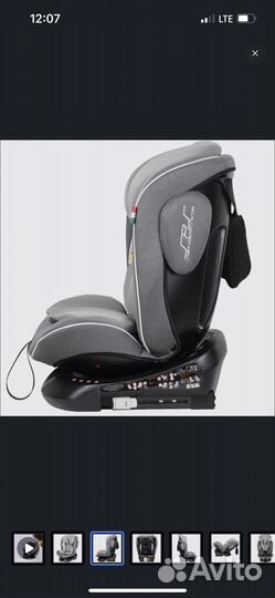 Детское автокресло от 0 до 36